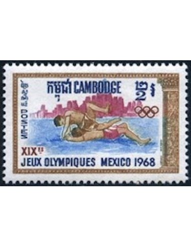 Cambodge N° 209 Neuf *