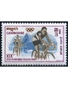 Cambodge N° 210 Neuf *