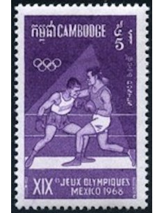 Cambodge N° 211 Neuf *