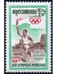 Cambodge N° 212 Neuf **