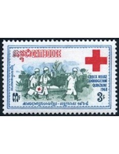 Cambodge N° 213 Neuf **