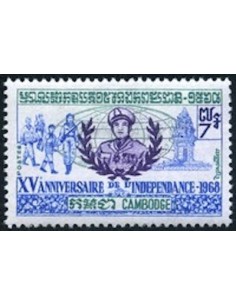 Cambodge N° 214 Neuf **