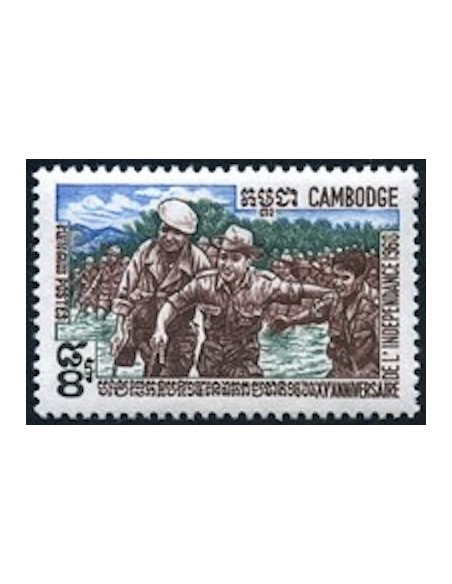 Cambodge N° 215 Neuf *