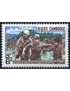 Cambodge N° 215 Obli