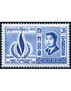 Cambodge N° 216 Neuf **