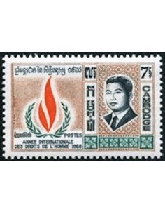 Cambodge N° 218 Obli