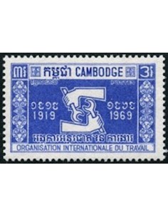 Cambodge N° 219 Obli