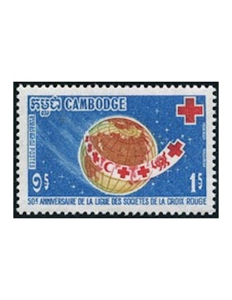 Cambodge N° 222 Neuf **