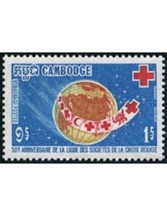 Cambodge N° 222 Obli