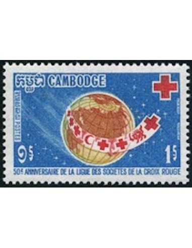 Cambodge N° 222 Obli