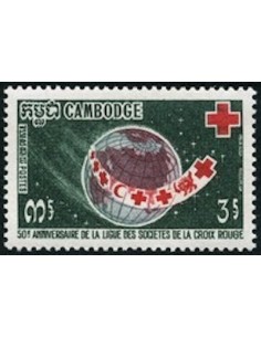 Cambodge N° 223 Neuf **