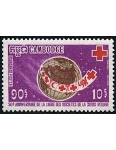 Cambodge N° 224 Neuf *