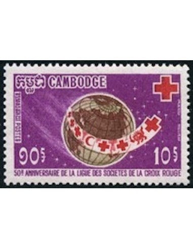 Cambodge N° 224 Obli