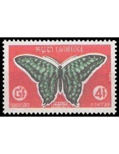 Cambodge N° 226 Neuf *