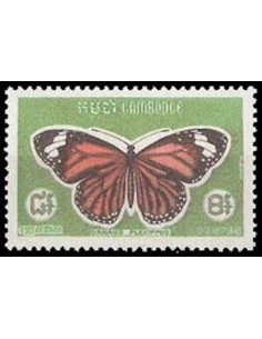 Cambodge N° 227 Obli