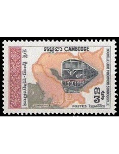 Cambodge N° 228 Neuf *