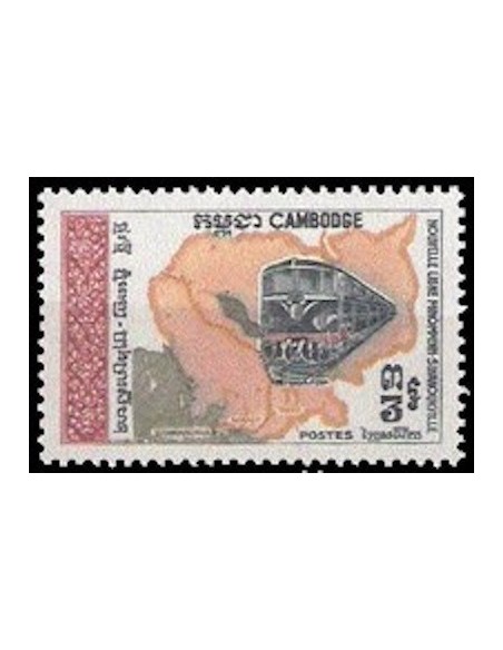 Cambodge N° 228 Neuf *