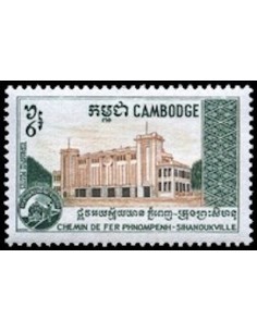 Cambodge N° 229 Neuf *