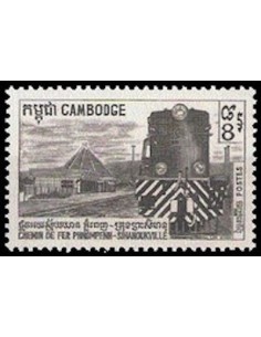 Cambodge N° 230 Obli