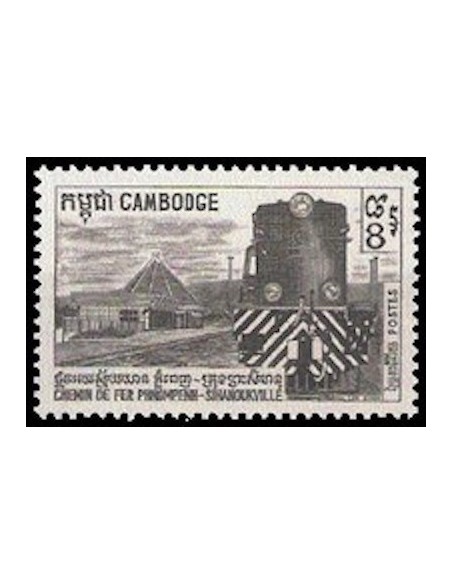 Cambodge N° 230 Obli