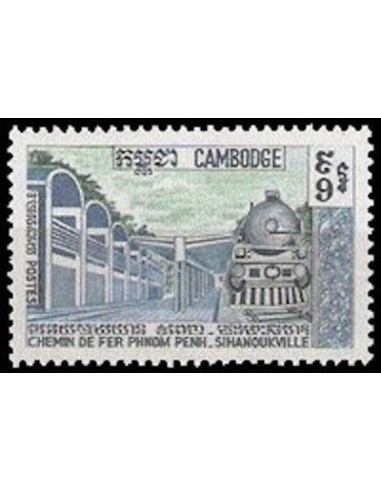 Cambodge N° 231 Obli