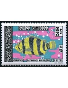 Cambodge N° 232 Neuf *