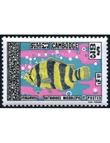 Cambodge N° 232 Neuf **