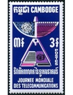 Cambodge N° 235 Neuf *
