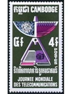 Cambodge N° 236 Neuf *