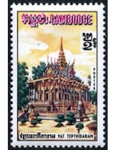 Cambodge N° 242 Neuf **