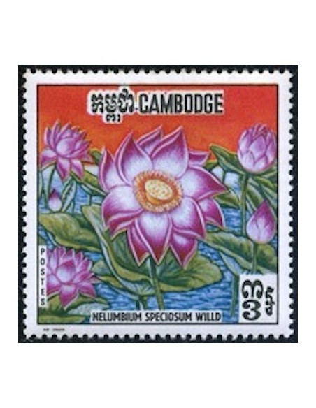 Cambodge N° 246 Neuf *