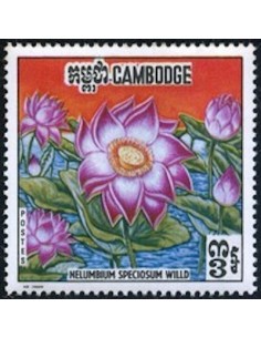Cambodge N° 246 Neuf **