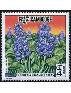 Cambodge N° 247 Neuf *