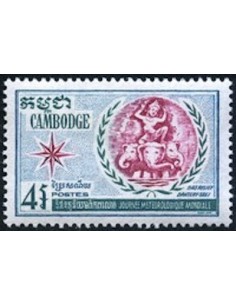 Cambodge N° 250 Obli