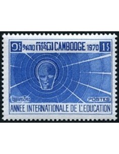 Cambodge N° 255 Neuf **