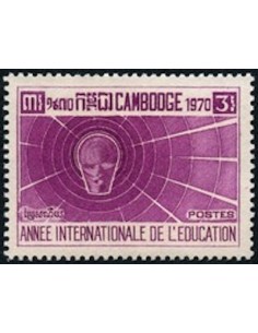 Cambodge N° 256 Neuf *