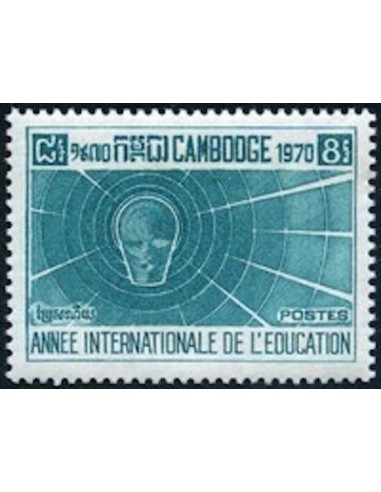 Cambodge N° 257 Neuf *
