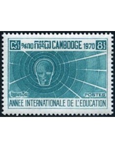 Cambodge N° 257 Neuf **