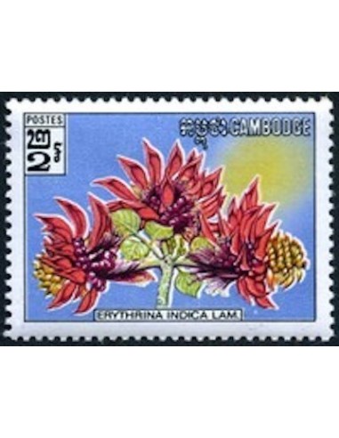 Cambodge N° 264 Neuf **