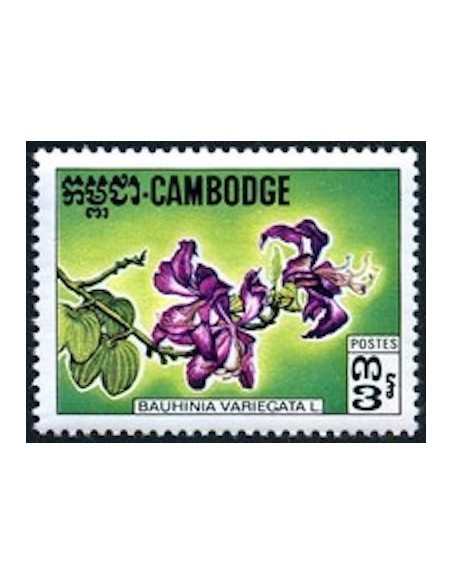 Cambodge N° 265 Neuf *