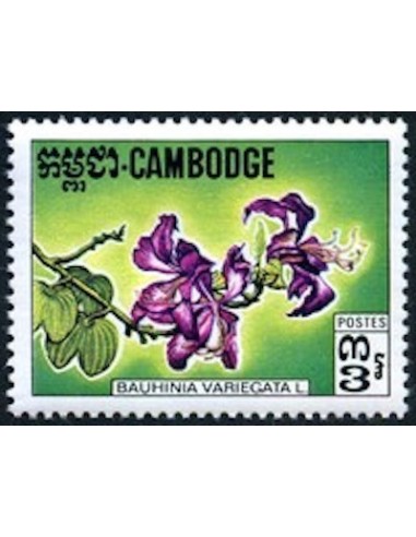 Cambodge N° 265 Obli