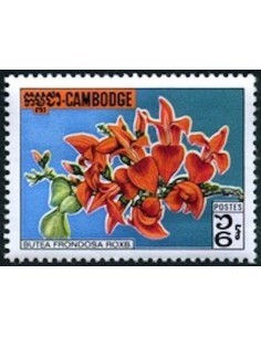 Cambodge N° 266 Neuf **