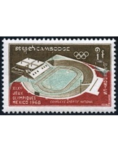 Cambodge N° 208 Neuf *