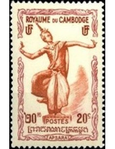 Cambodge N° 002 Neuf **