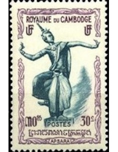 Cambodge N° 003 Neuf **
