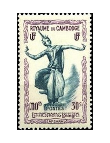 Cambodge N° 003 Neuf **