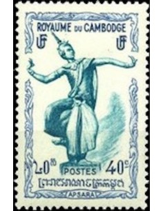 Cambodge N° 004 Neuf **