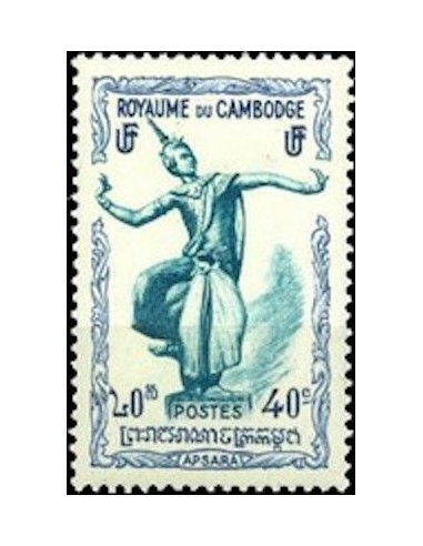 Cambodge N° 004 Neuf **
