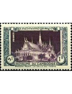 Cambodge N° 007 Neuf **