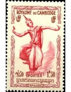 Cambodge N° 009 Neuf **